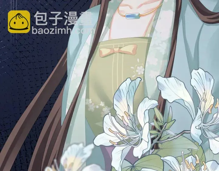 第171话 男人心，海底针 第132页