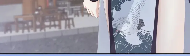 第174话 谁都能爬上你的床？ 第10页