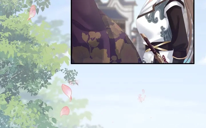 第174话 谁都能爬上你的床？ 第12页