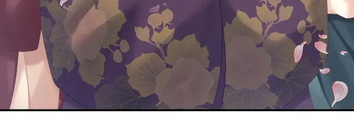 第174话 谁都能爬上你的床？ 第15页