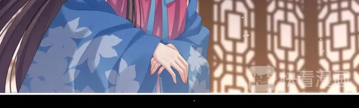 第174话 谁都能爬上你的床？ 第33页