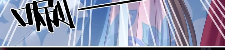 第174话 谁都能爬上你的床？ 第46页
