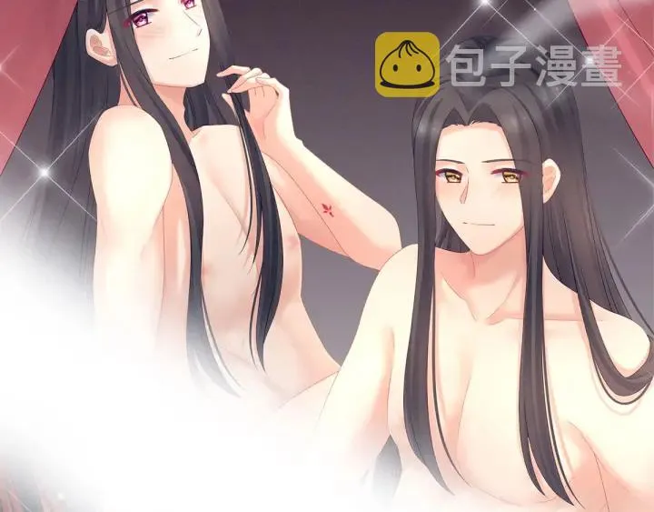 第174话 谁都能爬上你的床？ 第50页