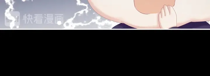 第174话 谁都能爬上你的床？ 第84页