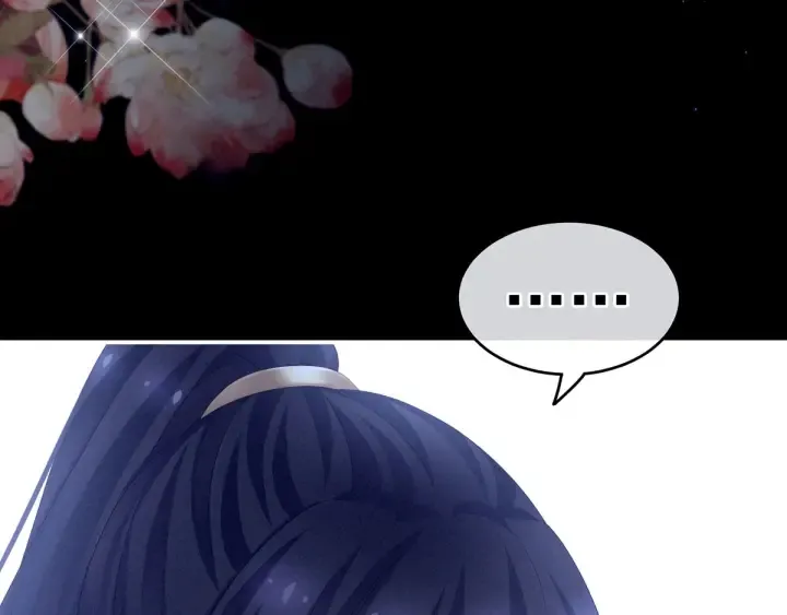 第174话 谁都能爬上你的床？ 第95页