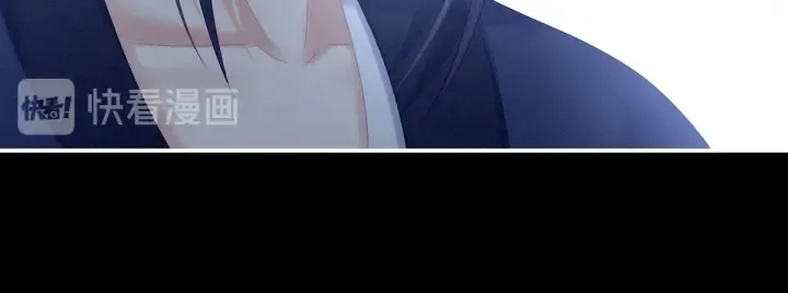 第174话 谁都能爬上你的床？ 第97页