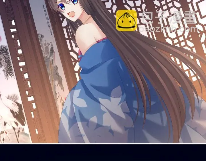 第174话 谁都能爬上你的床？ 第107页