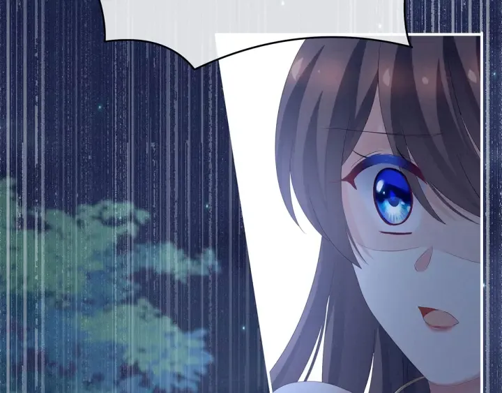 第174话 谁都能爬上你的床？ 第121页