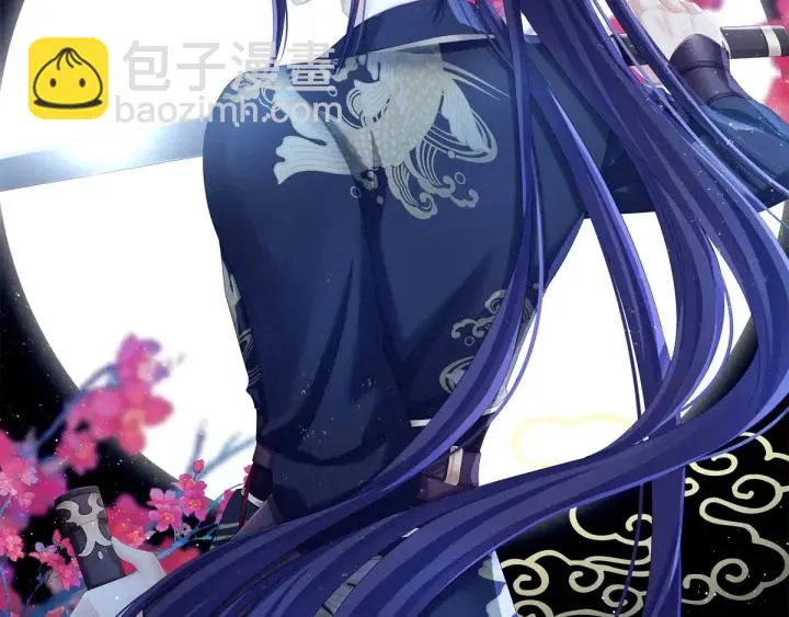 第173话 言家两兄弟 第2页