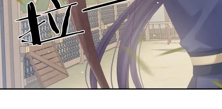 第173话 言家两兄弟 第95页