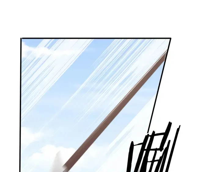 第173话 言家两兄弟 第96页