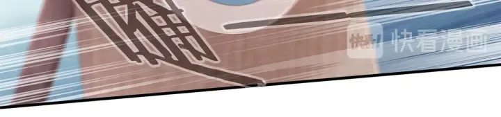 第173话 言家两兄弟 第99页