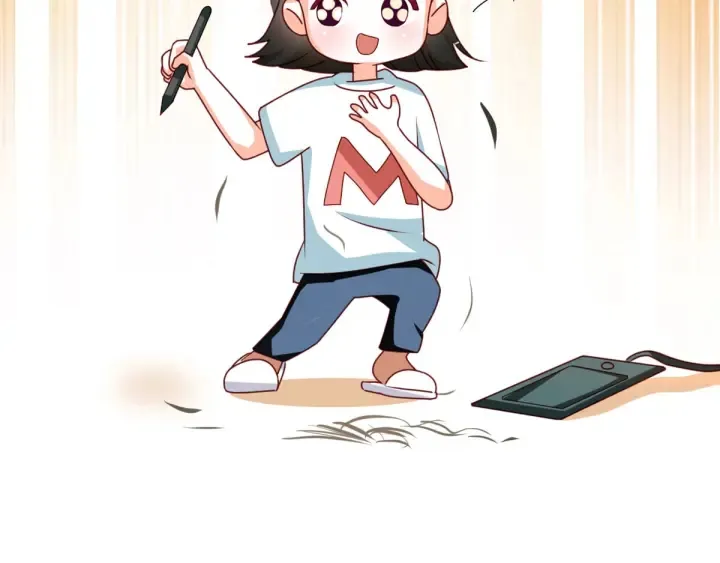 第173话 言家两兄弟 第120页