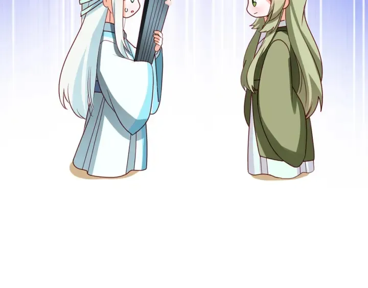第173话 言家两兄弟 第137页