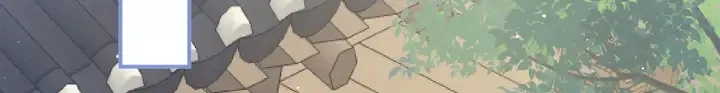 第175话 宣示主权 第15页