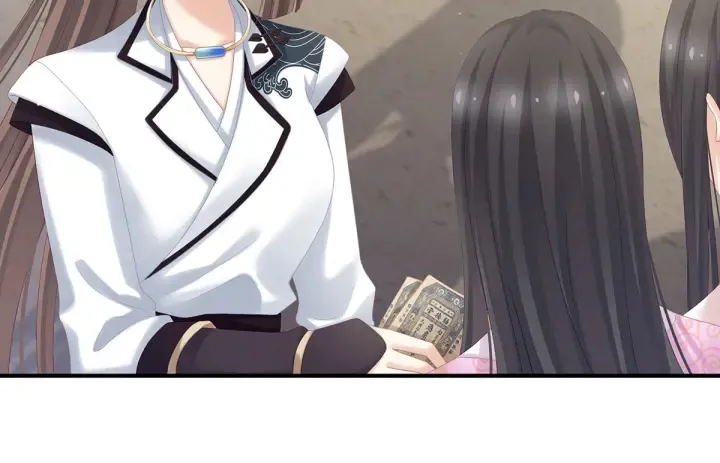 第175话 宣示主权 第28页