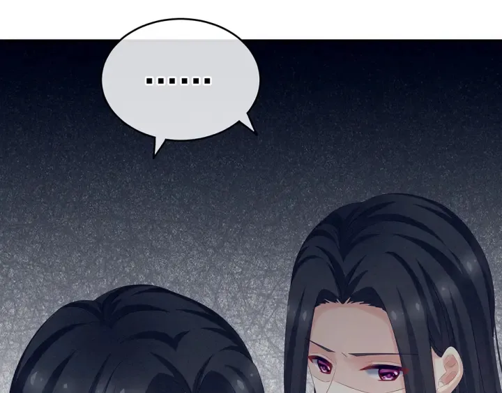 第175话 宣示主权 第43页