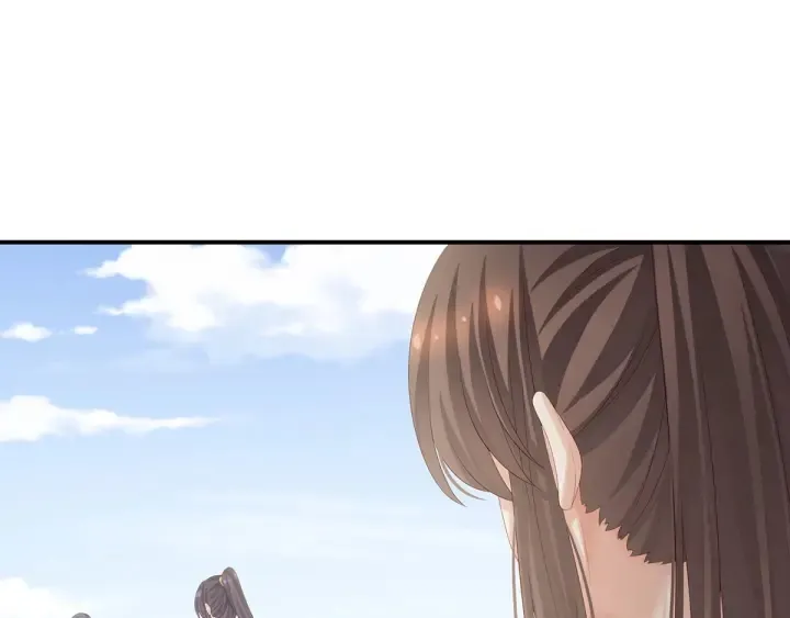 第175话 宣示主权 第56页