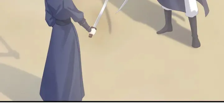 第175话 宣示主权 第60页
