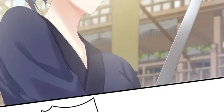 第175话 宣示主权 第62页