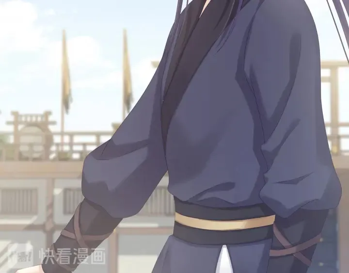 第175话 宣示主权 第64页