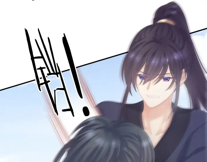 第175话 宣示主权 第68页