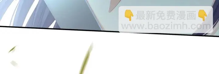 第175话 宣示主权 第71页
