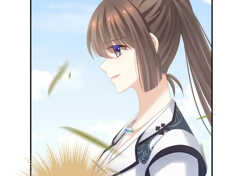 第175话 宣示主权 第76页