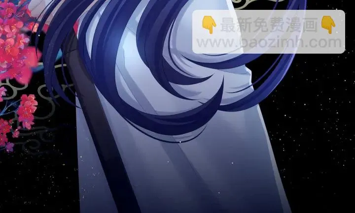 第177话 因为，有你 第3页