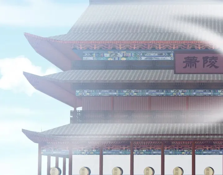 第177话 因为，有你 第8页