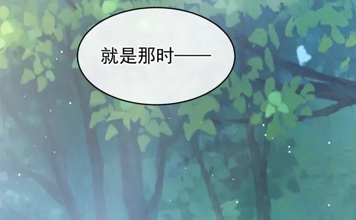 第177话 因为，有你 第67页