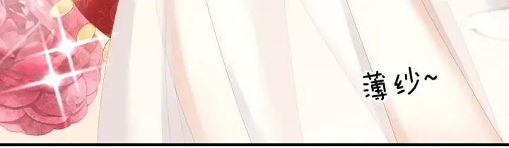 第177话 因为，有你 第127页