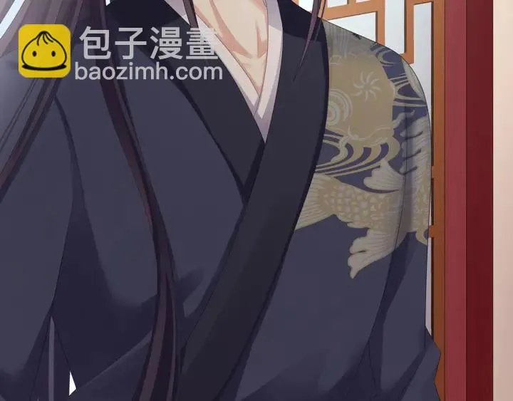第177话 因为，有你 第132页