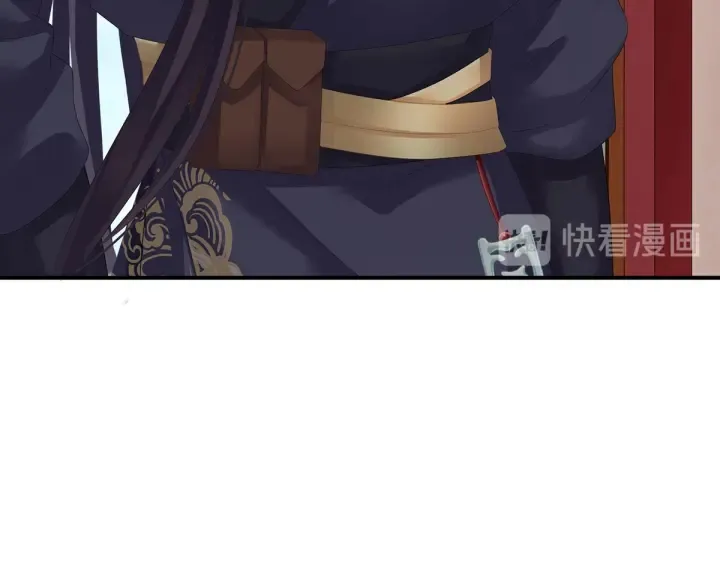 第177话 因为，有你 第133页