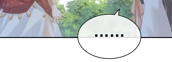 第178话 浑水摸寒 第69页