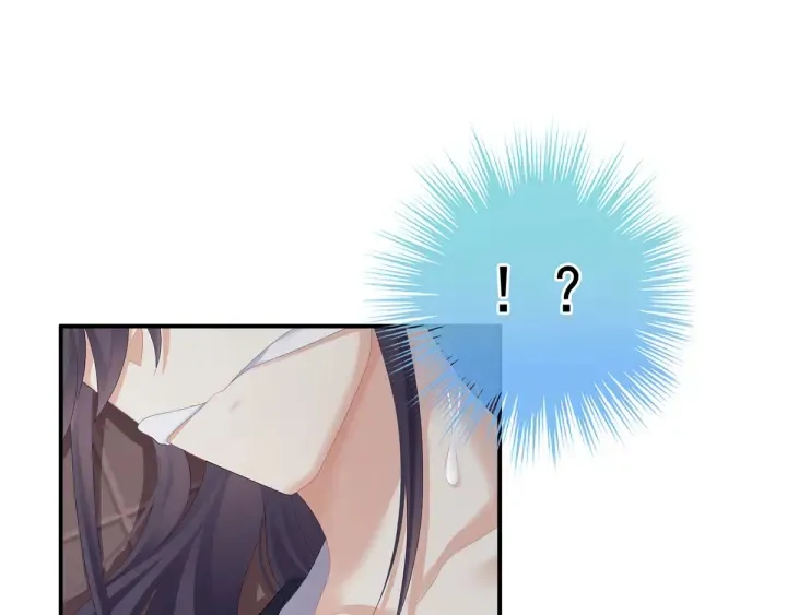 第178话 浑水摸寒 第86页