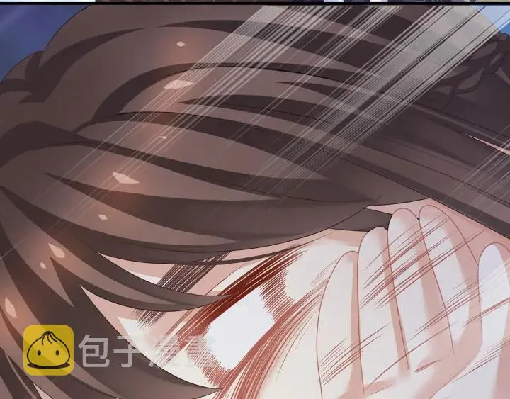 第178话 浑水摸寒 第117页