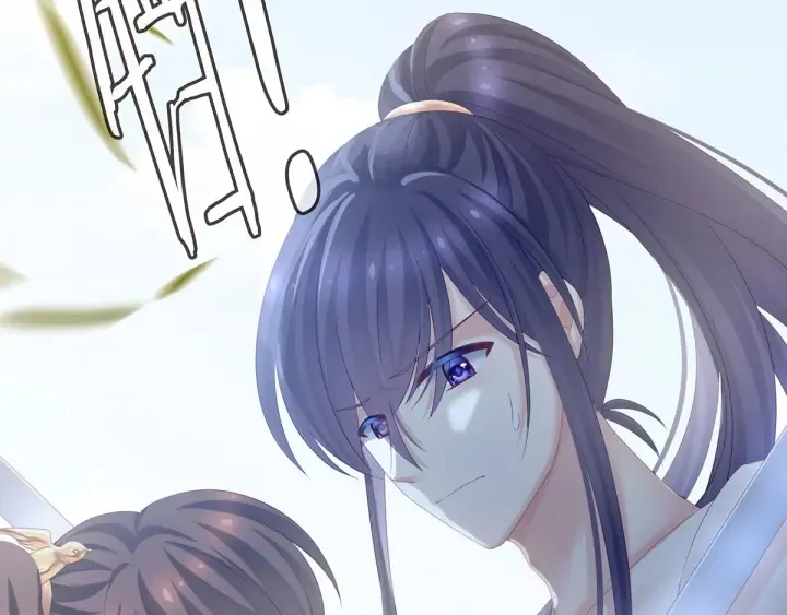 第176话 被我趁虚而入 第25页