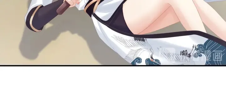 第176话 被我趁虚而入 第39页