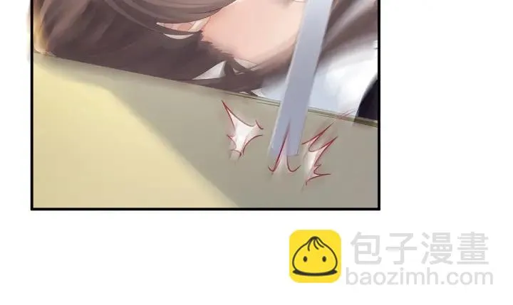 第176话 被我趁虚而入 第41页