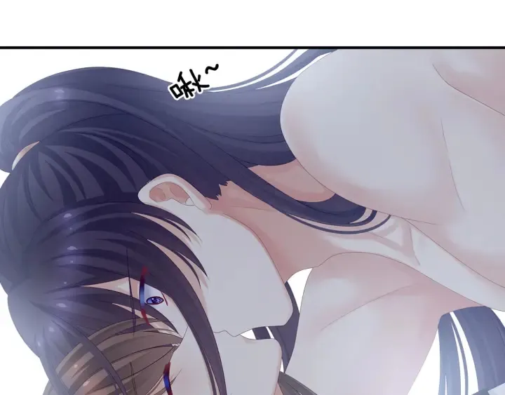 第176话 被我趁虚而入 第50页