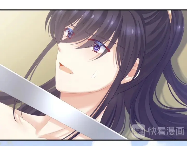 第176话 被我趁虚而入 第60页