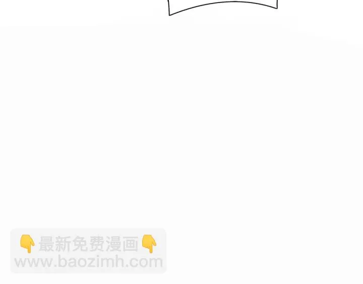 第176话 被我趁虚而入 第83页