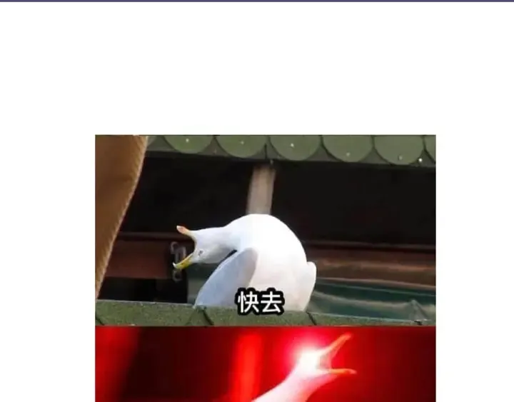 第176话 被我趁虚而入 第148页