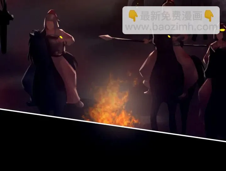 第179话 怎能如此暴露？！ 第23页