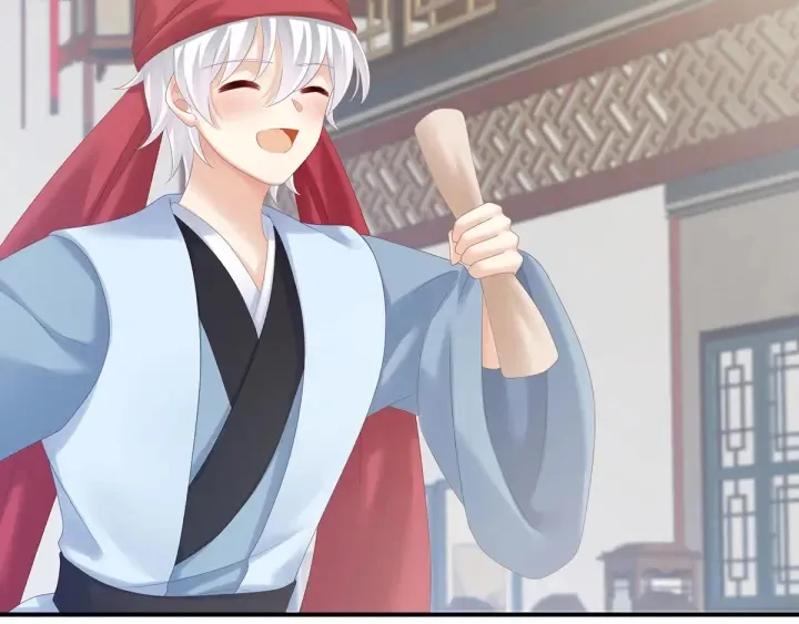 第179话 怎能如此暴露？！ 第34页