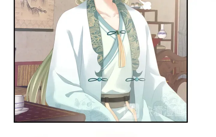 第179话 怎能如此暴露？！ 第43页