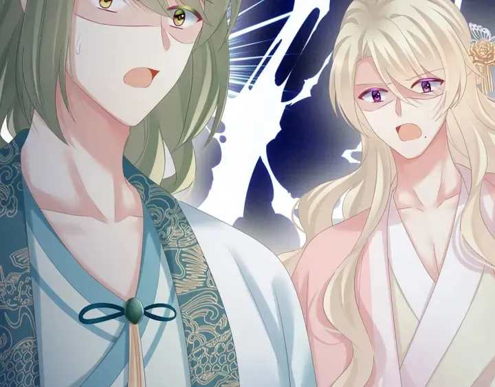 第179话 怎能如此暴露？！ 第50页