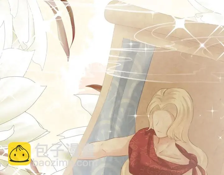 第179话 怎能如此暴露？！ 第57页