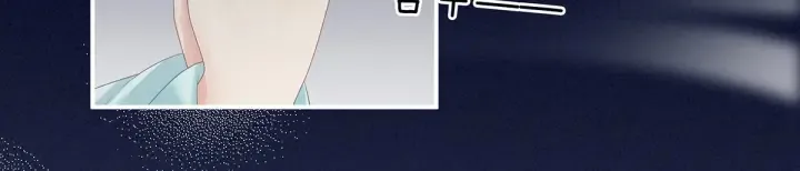 第179话 怎能如此暴露？！ 第67页